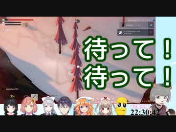 サイコパス樋口楓によるタヌキ狩り【V雪人狼】