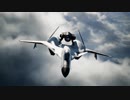 【エースコンバット7 スカイズ・アンノウン】ADFX-01 Morgan