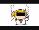 【バトオペ2】もしもし？〇〇〇メン？【ステイメン Lv1】
