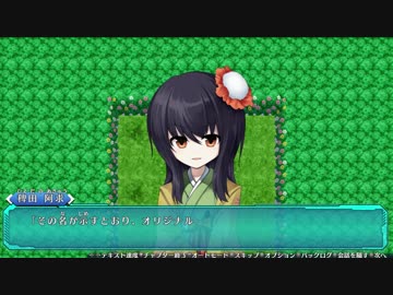 【実況】不思議の幻想郷ロータスラビリンスをいい大人達が本気で遊んでみた。part2