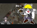 【Stone Block 2】採掘ワールドを掘りつくそう【Minecraft】