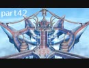 【FF10(PS4)】OLがまったり実況プレイpart42