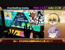 【CHUNITHM】ゆっくり達の茶番。5プレイ！