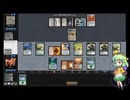 [MTG モダン]ドヤ顔こいしのMOヴァニファール
