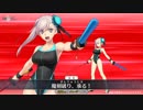 【FGO 公式高画質版】水着宮本武蔵 宝具『魔剣破り、承る！』【Fate/Grand Order4周年】