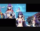 【Fate/Grand Order】Lostbelt No.1～4 メモリアルクエスト 全部最短ターンクリア【令呪なし】