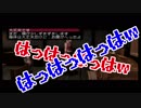 【2人実況】トリックスターたちが生きる産業革命期 Part2【バンピートロット】