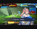 【三国志大戦】好きな武将で楽しむpart97【十州】
