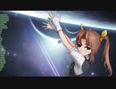 【MMD艦これ】陽炎で太陽系デスコ【ナユタン星人】