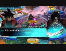 SDBHWM　アーケードモードボイス集(暗黒帝国軍編)