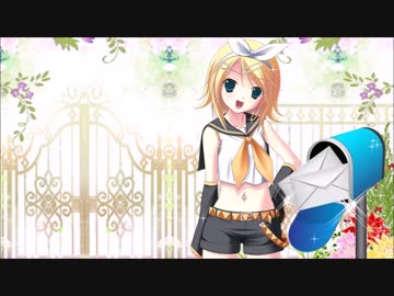 Drippy Letter (ドリッピ―レター）鏡音リン、VOCALOIDカバー      作詞、作曲、Zinn