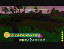 【PixARK】ピックスアークですみっこ暮らし part5