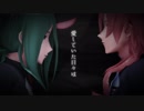 【ドリミMMD】URUSaaA愛（柳モデル配布）