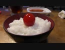両手鍋 vs 圧力鍋で炊くご飯