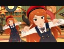 【ミリシタ】大神環「BOUNCING♪ SMILE!」【ソロMV+ユニットMV】