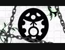 ジョジョの奇妙な冒険 黄金の風 ♂️ Secret Opening ♂️