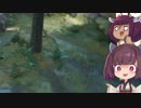 [Mutant Year Zero:Road to Eden] きりたんときりたん 世紀末を往く Part.2 [VOICELOID]