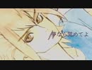 Blind Fortune　(KYO、結月ゆかり凛)　オリジナル曲