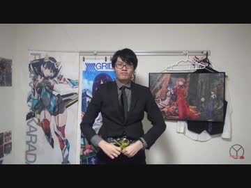 ミライダーと化した内海.IYCH