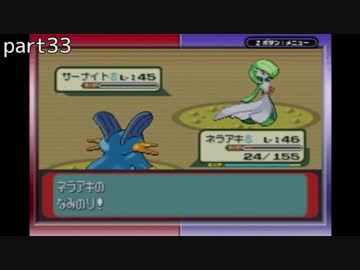 目隠しポケモン　狩生かりゅ音マネ全集　後編