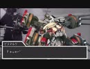 艦娘２次大戦（ドイツ編）　第六話『ネルソン号を撃沈せよ』（修正版）