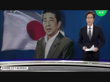 日本が本気で韓国のホワイト国を除外するとは思ってなかったの？