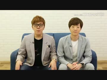 「AV男U-FES. TOUR 4545」タイアップキャンペーンのサイトが公開ぉ何?されました！オナキンさんと石xキンさんからのメッセージも届いてます♪ #ローション #avdanufes