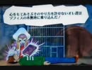 石版編突入！！[金色のガッシュベル！！激闘！最強の魔物達part13