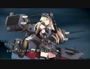 艦娘２次大戦（ドイツ編）　第十七話『陸海空三界決戦』