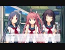 こたつでWSが普通に「蒼の彼方のフォーリズム」をやってみた。part27