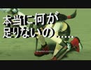【DFFNT】　悲報～ティファの育成でやっぱりやられまくってしまう……