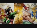 サムライスピリッツ 練習対戦研究実況プレイ 007 呉瑞香 2/2