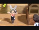 【DQB2】ここに卵の島をつくろう　【Part39】