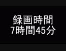 【Warframe】結月ンジャ62