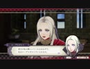 【プレイ動画】ファイアーエムブレム 風花雪月【黒鷲の学級】EP.12-支援
