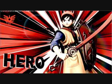 ドラゴンハーフ田中.SMBRSP3