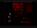 【わたしのかわいいレニィ】ホラーゲームで納涼したいよin2019夏【実況プレイ】