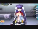 【FGOAC】マルタ転身霊衣 東方気分 my room