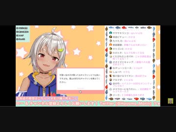 超町民と同じで自分も実はムッツリと告白する葉山舞鈴がかわいすぎる