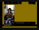 【シルバー事件】いまさらPS1のゲームで遊ぼう！【実況プレイ】part16