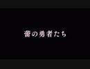 ゲームセンターそのこ．mp３
