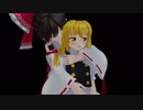 【東方MMD】小児誘拐事件が起きたようです【最終話】