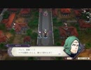 【プレイ動画】ファイアーエムブレム 風花雪月【黒鷲の学級】EP.12-3