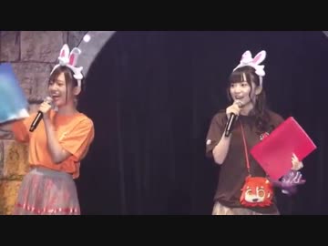 【FGOFes2019】「Fate/Grand Order カルデア・ラジオ局 Plus」 Fes出張版 Day1【Fate/Grand Order4周年】