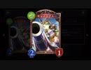[倍速動画]ミッドロでランクマ　Part9　MP 1331~