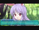 【実況】不思議の幻想郷ロータスラビリンスをいい大人達が本気で遊んでみた。part5