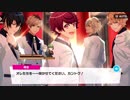 いつかの未来