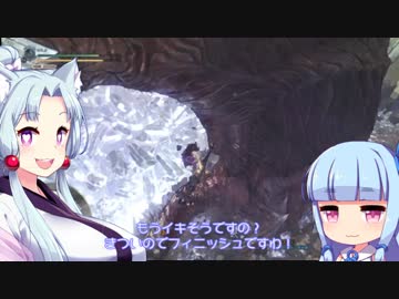 【MHW】しょぼイタコさん【Voiceroid実況プレイ】