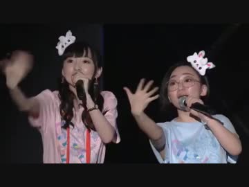 【FGOFes2019】FGOバラエティトークステージ Day1【Fate/Grand Order4周年】