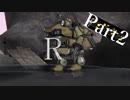 【実況】革命をかけるロボット part2
